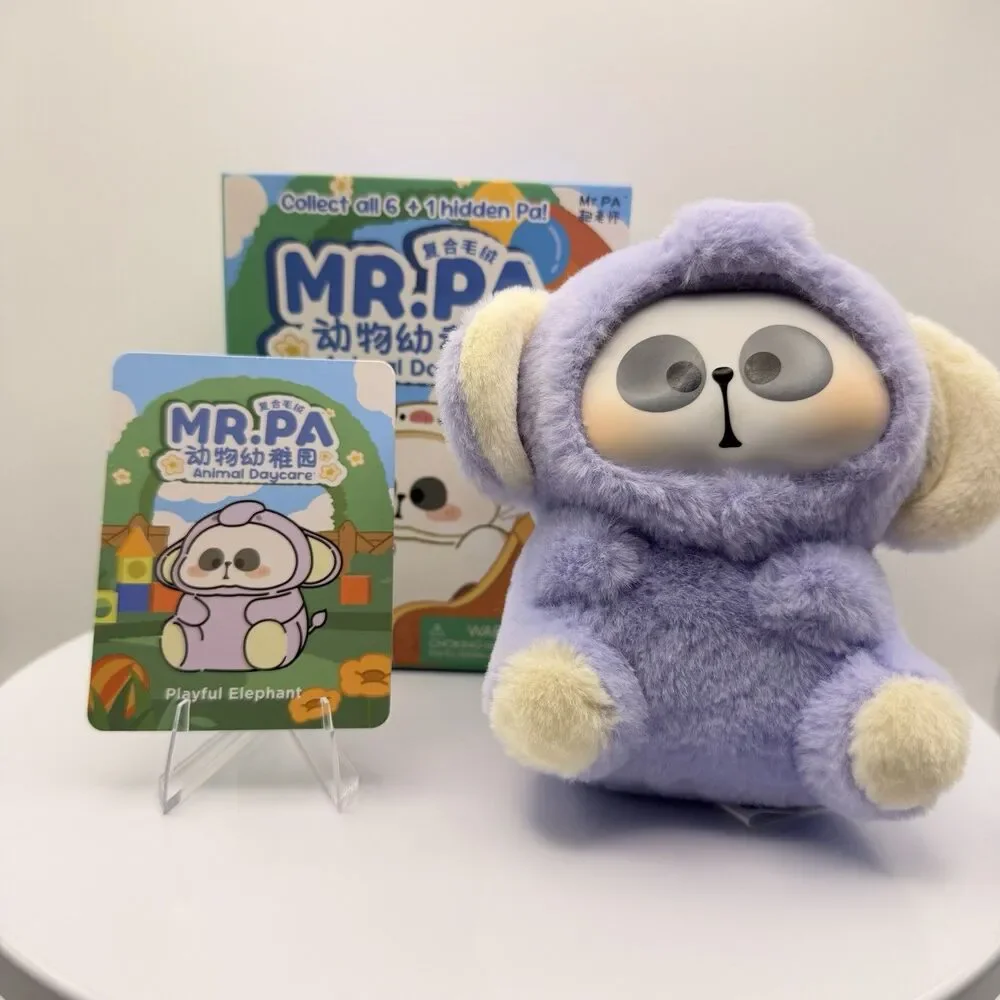 Mr Pa Animal Preschool Blind Box Plush Pendant Confirmed - PLAYFUL ELEPHANT